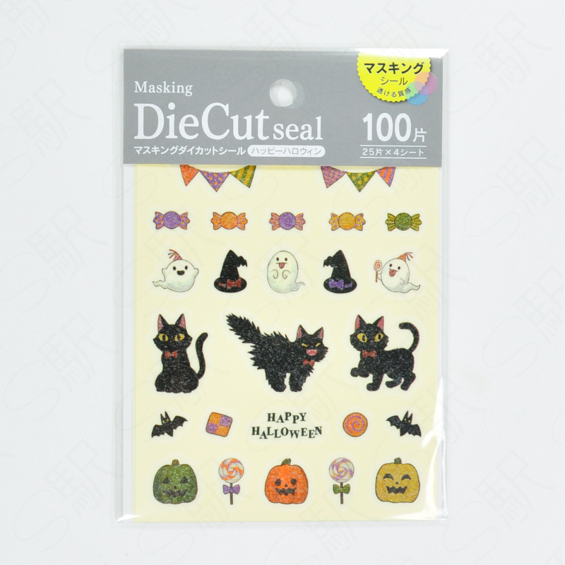 Kyowa Film Die-Cut Seal [62-D78] - Happy Halloween